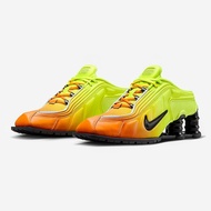 Martine Rose x Nike Shox Mule MR4 "Safety Orange" (W) DQ2401-800