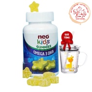 Gummies DHA ngôi sao Neo Kids hộp 60 viên nhai + quà