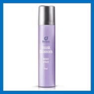 Cosway Designer Collection Musk Blossom Body Spray