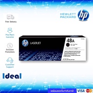 หมึกพิมพ์เลเซอร์ HP 48A For HP LaserJet Pro M15/ M15W/ M28/ M28W