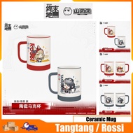 Arknights: Endfield Tangtang / Rossi Ceramic Mug Arknights: Endfield & Mountain Dumpling