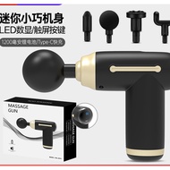 [Ready Stock] Fascia Gun Massager Massager Muscle Relaxation Impact Fascia Gun High Power WJG