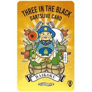 Dartslive Card Series 41 (19) - SG Darts Online