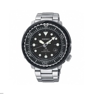 BNIB Seiko Prospex Tuna Sea Solar Diver's 200m Steel Watch SNE497p1 SNE497P SNE497 Black Dial Limited Ed Mens Watch  (PRE-ORDER)