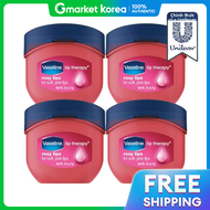 Vaseline | Son dưỡng môi Vaseline Lip Therapy Rose 7g x 4 dưỡng môi khô nứt nẻ