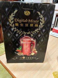 超淨養生豆漿機 多功能調理機
