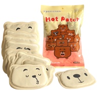 YOLLECTIVE Heat Pad / Warm Pad / Heat Pack / Warm Pack / Winter Pack - Body (Bear Design)