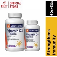 Vitahealth Vitamin D3 1000Iu 60s+30s