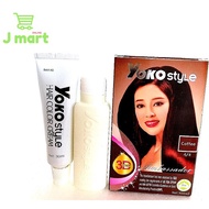 Yoko Style Hair Color Cream Dye Halal 30ml (Coffee 4/4)