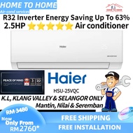 (SAVE 4,0)[Installation] Haier 2.5hp (HSU-25VQC) R32 5 Star Inverter UVC Sterilization Air conditioner