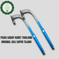 PISAU SADAP KARET THAILAND ORIGINAL SUPER TAJAM/PISAU DERES/PISAU TOREH KARET THAILAND