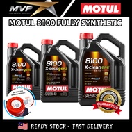 Motul 8100 X-Clean Synthetic Engine Oil 100% Original Product