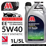 Millers Oils EE Performance C3 5w40 Engine Oil Ester Base Nanodrive Track Day Ready Fully