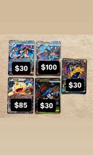 PTCG 超級甲賀忍蛙/喵喵