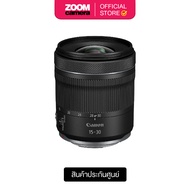 Canon Lens RF 15-30mm f4.5-6.3 IS STM (ประกันศูนย์)