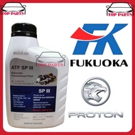 Fukuoka Sp3 AUTO TRANSMISSION FLUID ATF 1LITER