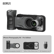 SIRUI | 3x Magnification Telephoto Lens Add-on Zoom Lens