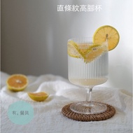 Texture Straight Stripe Glass Goblet Retro Embossed Vertical Grain Water Wine Juice Milk 300ml