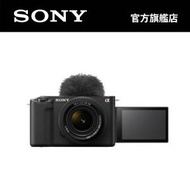SONY - 全片幅可換鏡頭Vlog相機 | ZV-E1L (連28-60mm鏡頭套裝)