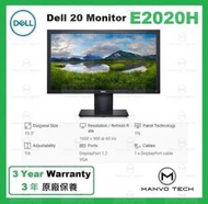 Dell - Dell 20 護眼 顯示器 - E2020H