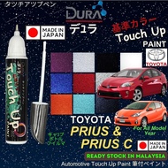 TOYOTA PRIUS Touch Up Paint ️~DURA Touch-Up Paint ~2 in 1 Touch Up Pen + Brush bottle.