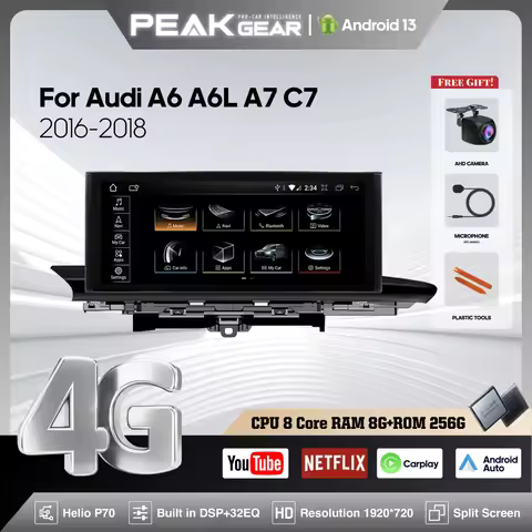 12.3 inches Car Multimedia Video Player For Audi A6 A7 C7 2012-2018 GPS Navigation Android13 Radio s