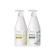 Shampoo Dry, Damaged Hair) / (Normal / Oily Hair)
