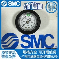 Brand New Solenoid Valve/SMC Genuine G46-2-01M-C Original/G46-10-02M-CG46-10-01M-C A9VZ