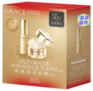 全新 KOSE Grace One 極緻真皮抗皺套裝 Ultimate Wrinkle Care Set