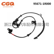 95671-1R000, Sesuai untuk Hyundai Accent Car ABS Sensor CW-5228