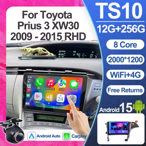 For Toyota Prius 3 XW30 2009 - 2015 RHD Android 15 Car Radio Multimedia Video Player Wireless Carpla