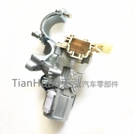 Original Lock Seat for Chery A3 M11 Cielo M11-3704010