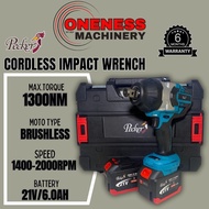 ''PECKER'' CORDLESS IMPACT WRENCH C/W 2X 6.0AH BATTERY & CHARGER -21V -1300NM -20MM
