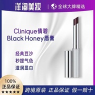 【保税直发】倩碧Black Honey唇膏口红1.9g滋润提气色显白不挑皮Bonded Direct Delivery: Clinique Black H20250302