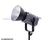 《動力屋 》POLE WIN極贏 200W雙色溫LED 保榮卡口攝影棚燈PW-200Bi