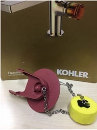 KOHLER Original genuine toilet accessories cover water tank stop valve drain valve leaking sealing b
