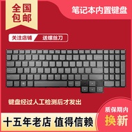 Suitable for Lenovo Savior Y9000X R9000X 2021R Keyboard S7-15IMH5/15ARH5/15ACH6