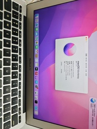 Apple MacBook Air (M1, 2021)