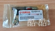 YAMAHA 原廠 5FA-W0041-00 主缸推進器 總泵維修包 RS100 CUXI LIMI115 彰化可自取