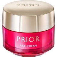 資生堂Prior Rich 美容霜