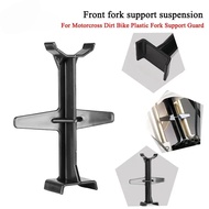 Motorcross Dirt Bike Plastic Fork Support Guard Transportation Protector Fork Saver Brace for CR80 C
