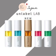 unlabel LAB Facial Essence 5 Series 50ml CERAMIDE / VITAMIN C / RETINOL / PLACENTA / VITAMIN C Pre