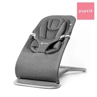 Ergobaby Evolve Bouncer (2 Colours)