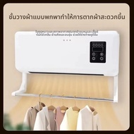 แบบพกพา Mini แยก Air Conditioner ติดผนังเครื่องทําความร้อนพัดลมสําหรับห้องนอนห้องน้ํา Home Use ความอ