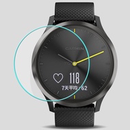 Tempered Glass Screen Protector for Garmin Vivomove HR