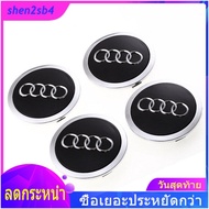 【Big Sale】4ชิ้นล็อต69มม.Audi ศูนย์ล้อรถ Hub Hub หมวกหมวกครอบคลุมโลโก้ป้ายสัญลักษณ์สำหรับ Audi A4 A4L