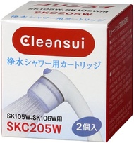 Mitsubishi Rayon Cleansui Water Filter Shower Cartridge SKC205W 2PCS / SKC205Z-AZ 3PCS★From Japan★