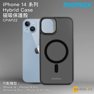MOMAX - iPhone 14 Plus Hybrid Case 磁吸保護殼 CPAP22 黑色