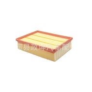 #1109190-AW02 Changan CS55 CX70 Changan UNI-T Changan Comfortable Air Filter #