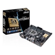 ASUS H110MK MOTHERBOARD SOCKET 1151
